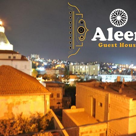 Aleen Guest House 拿撒勒 外观 照片
